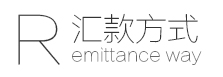 联系方维