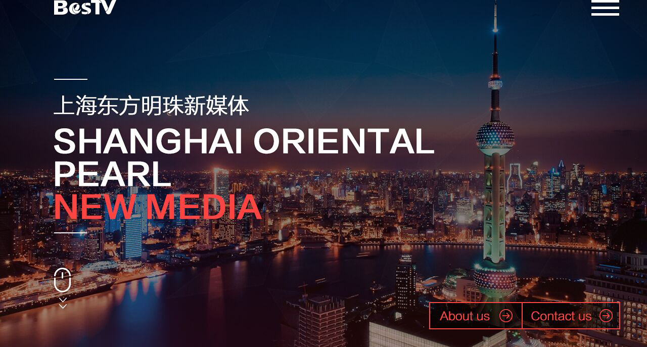 网站建设